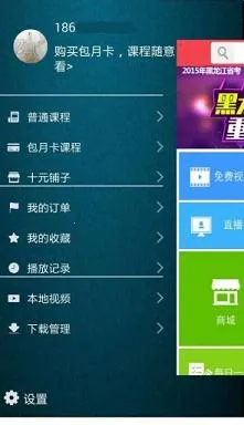 ��ͼ��Уv7.4.461 �ٷ������ͼ