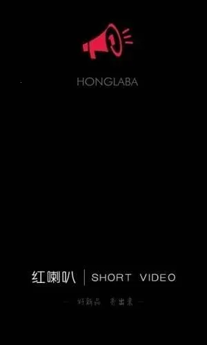 �����ȶ���Ƶv1.0 �ֻ����ͼ