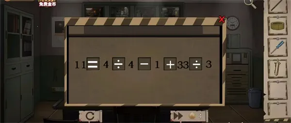 �����ħ��