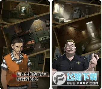 �����ħ��v1.1.3 �ٷ������ͼ