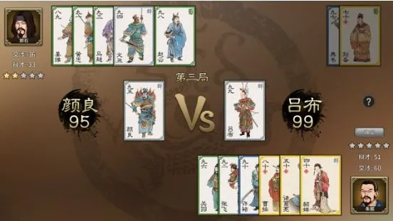 ����־��ĩ��ҵ