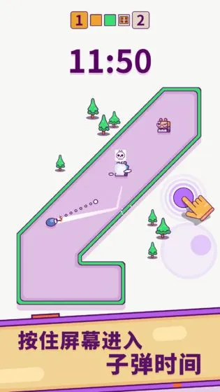 ָ��ը��2026���ذ�װv1.3 �ֻ����ͼ