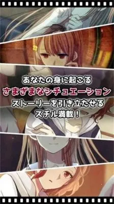 �ҵļ�����û��Ů����v1.0.6 ��Ѱ��ͼ