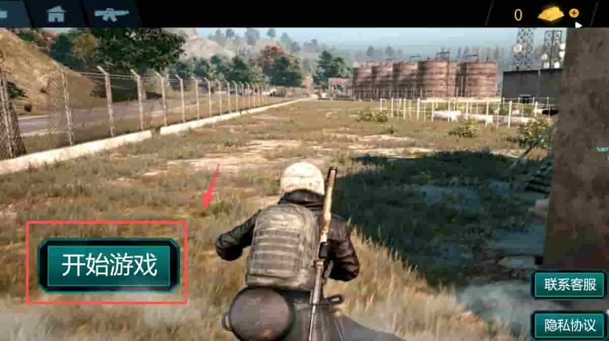 ģ���ڱ���Ӣ