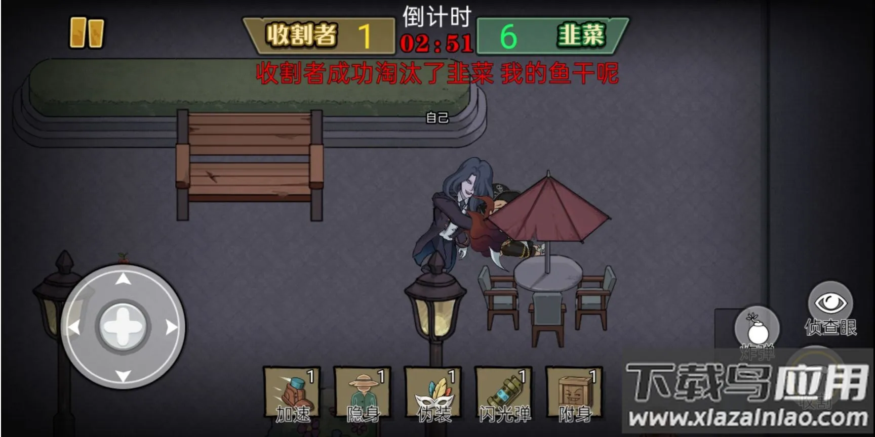 ��Ц��èèv1.0 ��Ѱ��ͼ