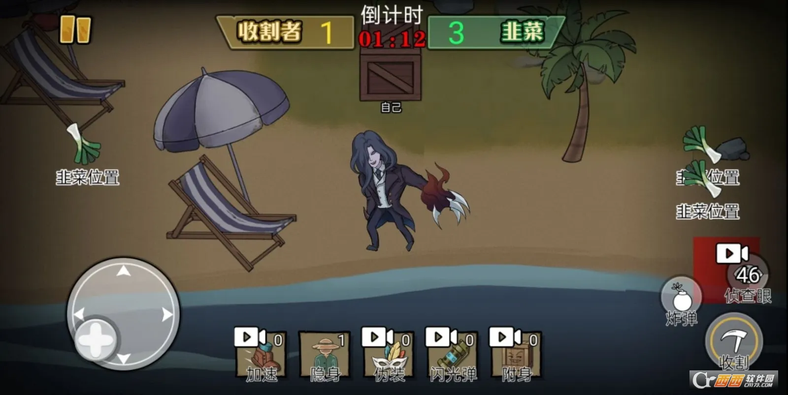 ��Ц��èèv1.0 ��Ѱ��ͼ