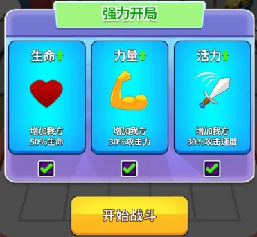 汽车合成赛 汽车合成赛