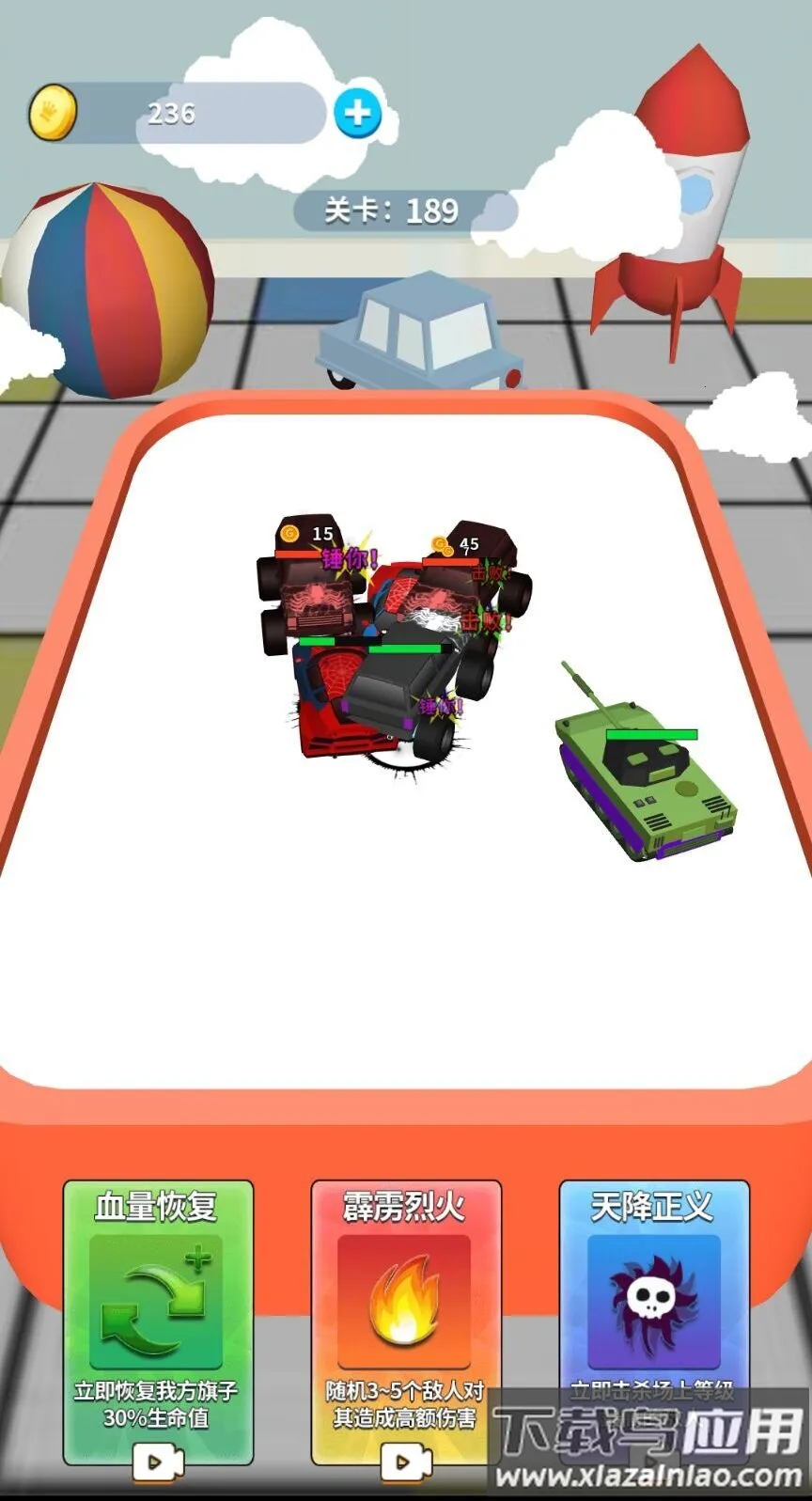 �����ϳ���v1.0 ��Ѱ��ͼ