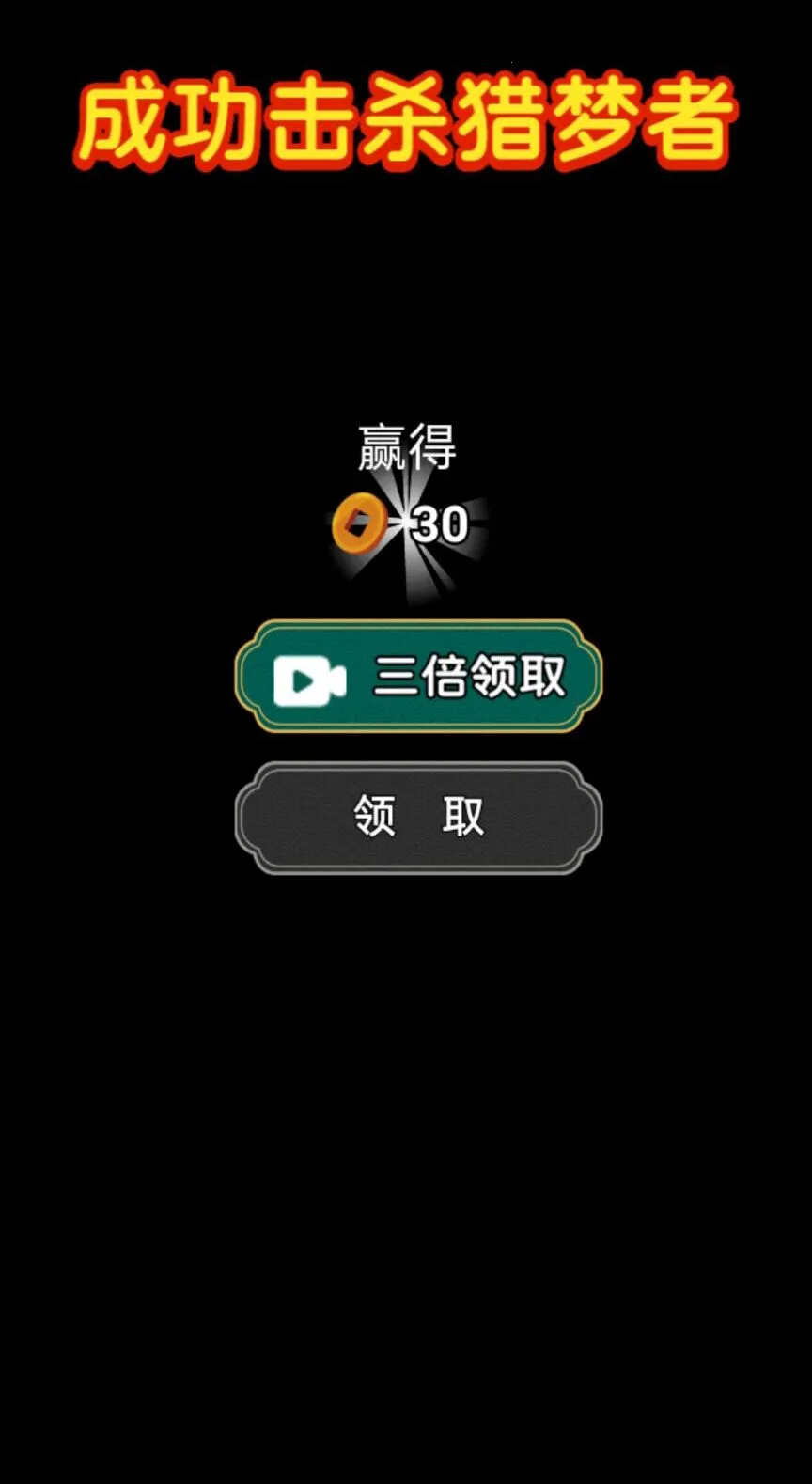 ����С���v1.0 ��׿���ͼ