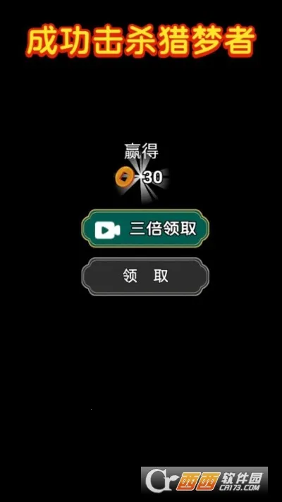 ����С���v1.0 ��׿���ͼ