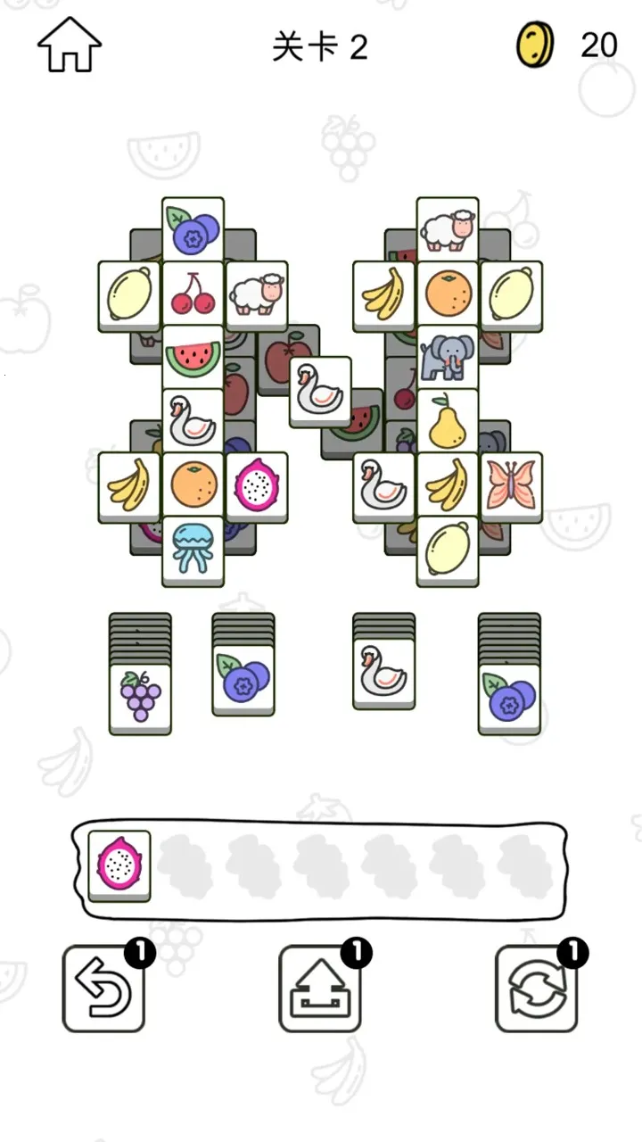 ���˸���v1.0 ��׿���ͼ