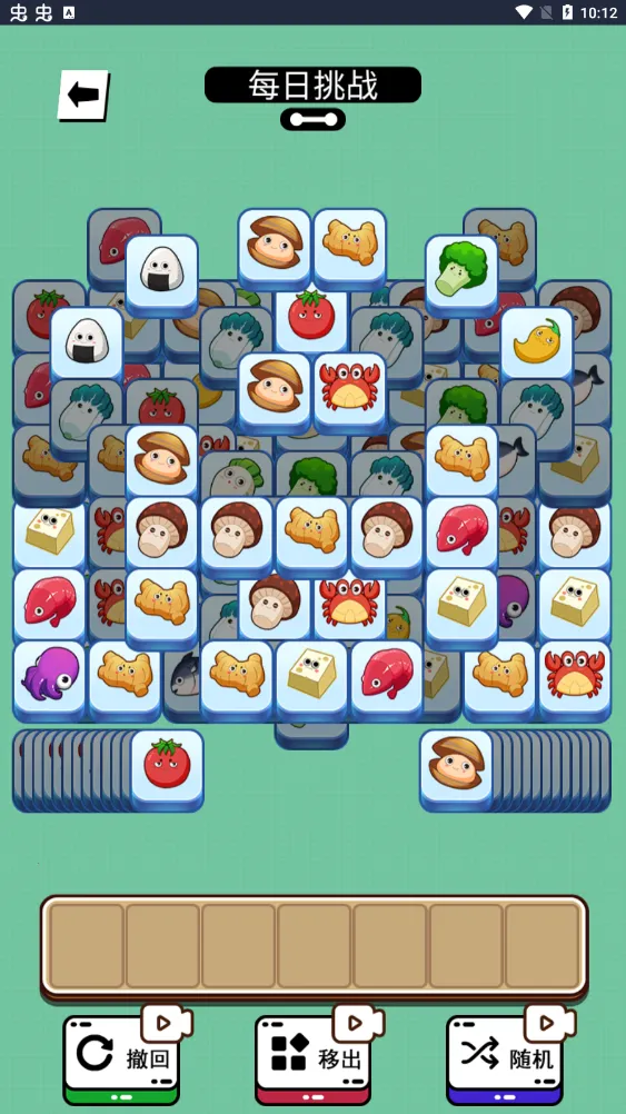 ���˸���v1.0 ��׿���ͼ