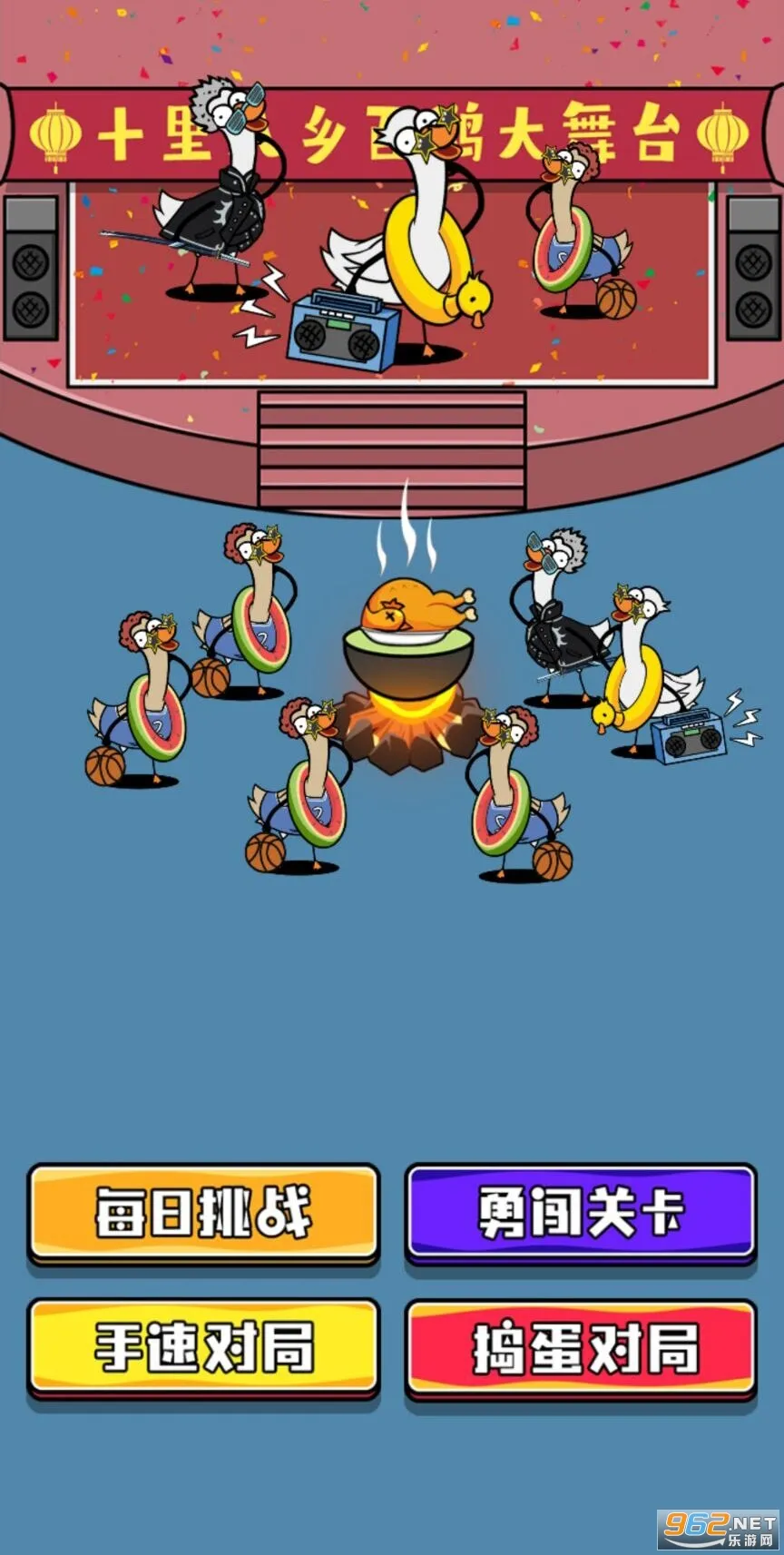 ���˸���v1.0 ��׿���ͼ