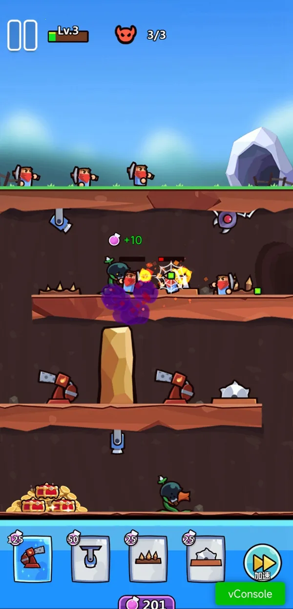 ����������ʦ��׿���ֻ���v1.0 �ٷ������ͼ