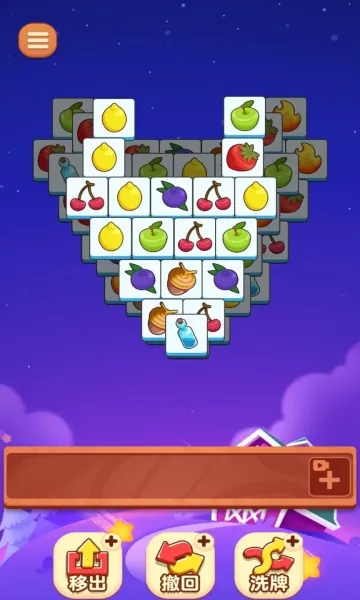 ������������׿���ֻ���v1.0 �ֻ����ͼ