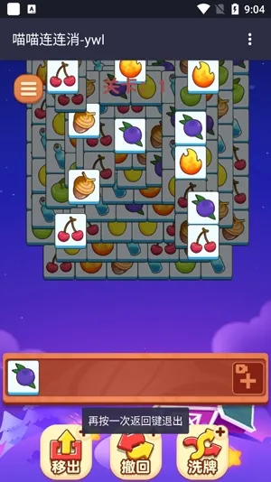 ������������׿���ֻ���