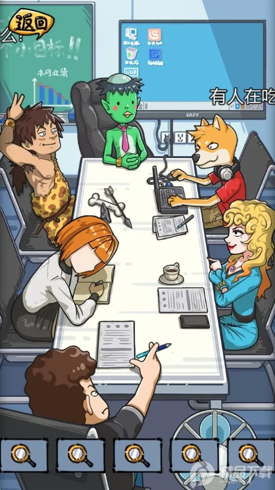 ɳ���ռ�v1.0 �ֻ����ͼ