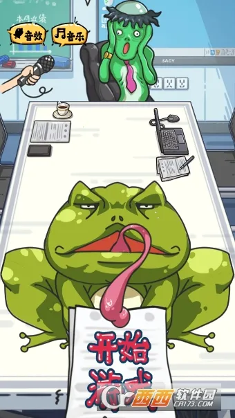 ɳ���ռ�v1.0 �ֻ����ͼ