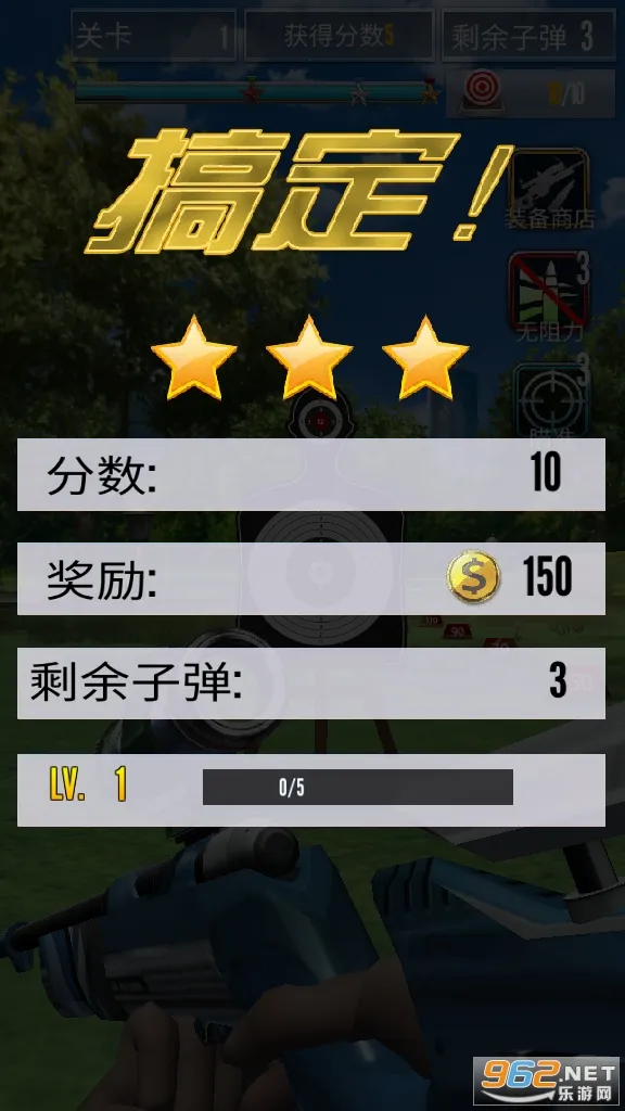 ���ѵ����ʦ3D2026�ٷ����°汾v1.02 �ֻ����ͼ