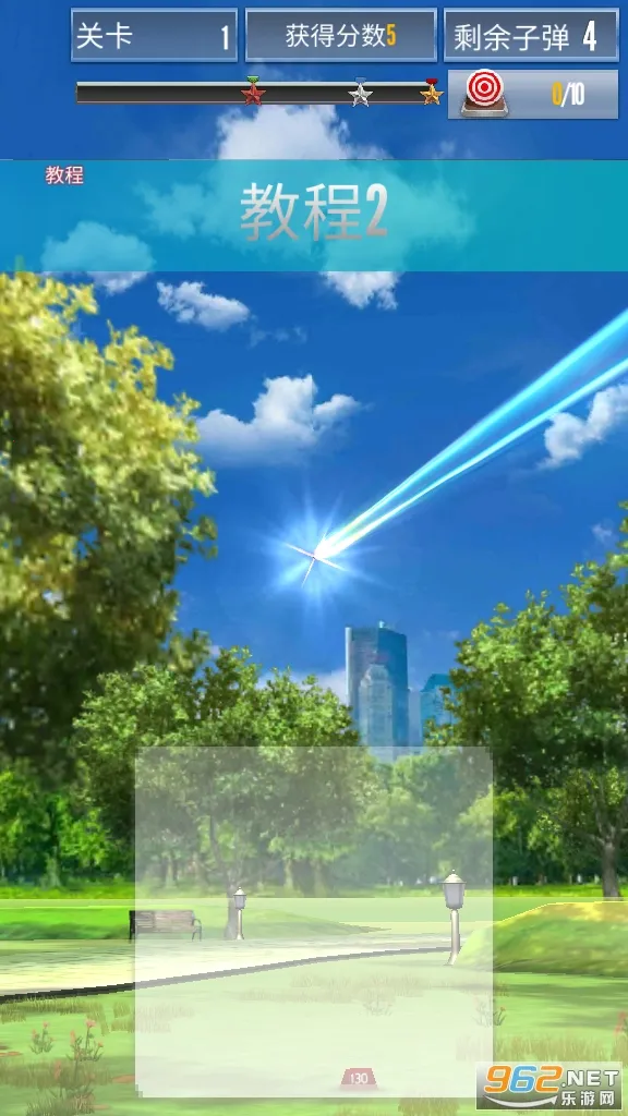 ���ѵ����ʦ3D2026�ٷ����°汾v1.02 �ֻ����ͼ