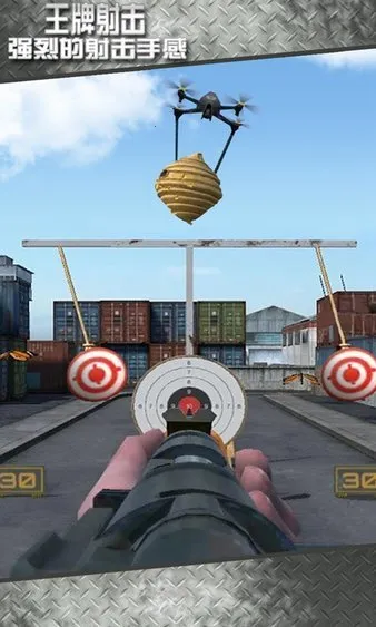 ���ѵ����ʦ3D2026�ٷ����°汾v1.02 �ֻ����ͼ