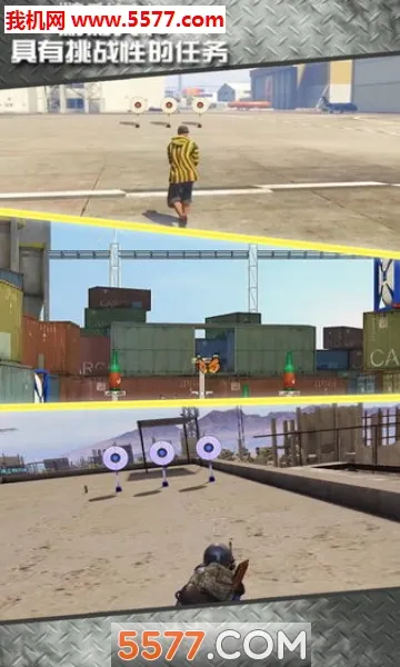 ���ѵ����ʦ3D2026�ٷ����°汾v1.02 �ֻ����ͼ