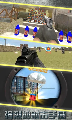 ���ѵ����ʦ3D2026�ٷ����°汾v1.02 �ֻ����ͼ