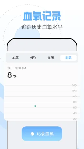 ����ҽ��2026���°汾v1.1 ��׿���ͼ