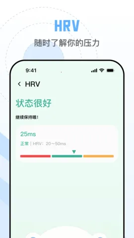 ����ҽ��2026���°汾v1.1 ��׿���ͼ