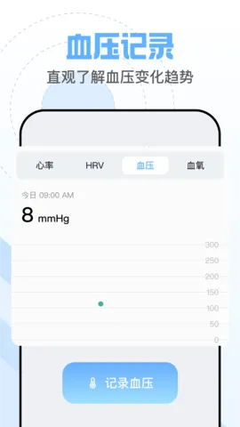 ����ҽ��2026���°汾v1.1 ��׿���ͼ