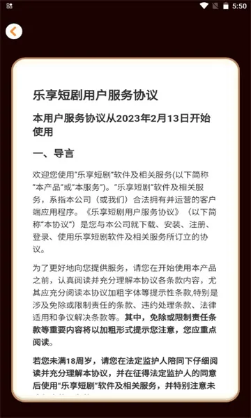 �����̾�2026���°汾v1.0.0 �ٷ������ͼ