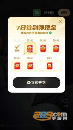 �����̾�2026���°汾