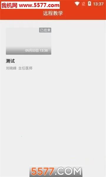 ��������v1.9.5 ��׿���ͼ