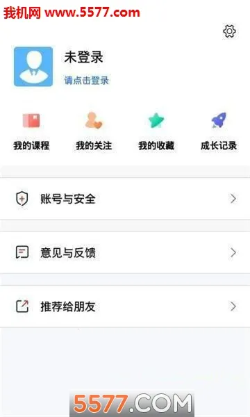 ��������v1.9.5 ��׿���ͼ