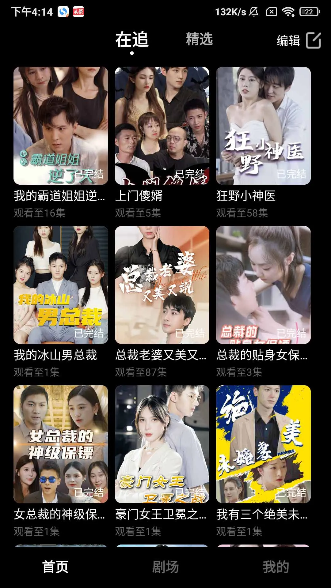 ���찮�̾�2026�ٷ�����v1.0.1 ��Ѱ��ͼ