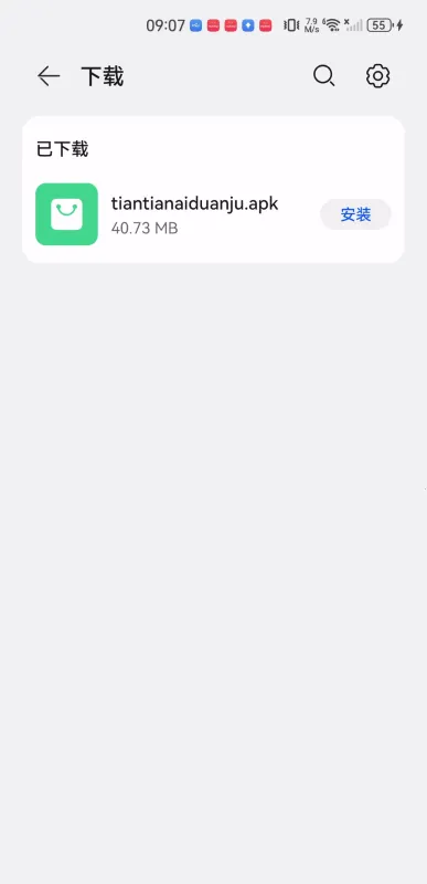 ���찮�̾�2026�ٷ�����