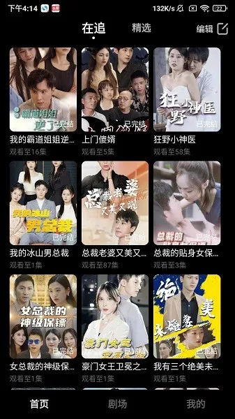 ���찮�̾�2026�ٷ�����