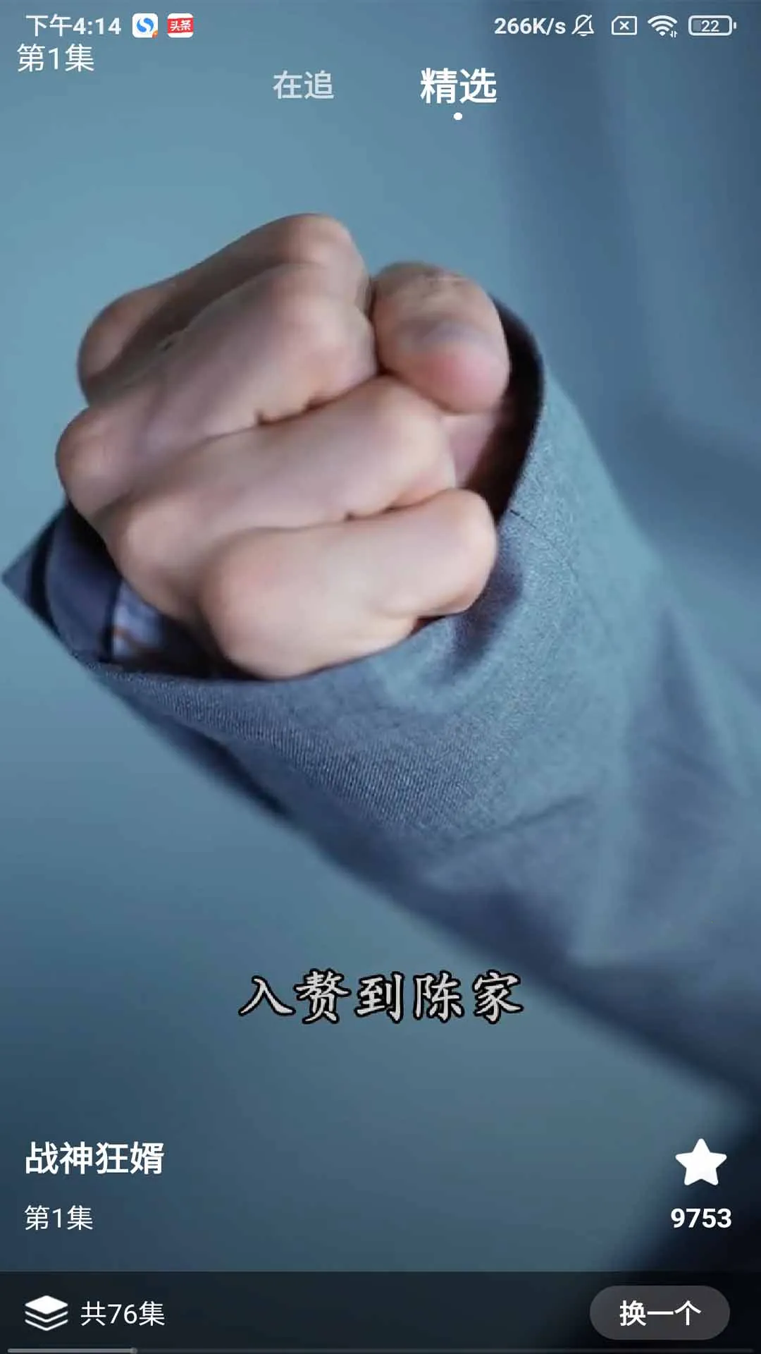 ���찮�̾�2026�ٷ�����v1.0.1 ��Ѱ��ͼ