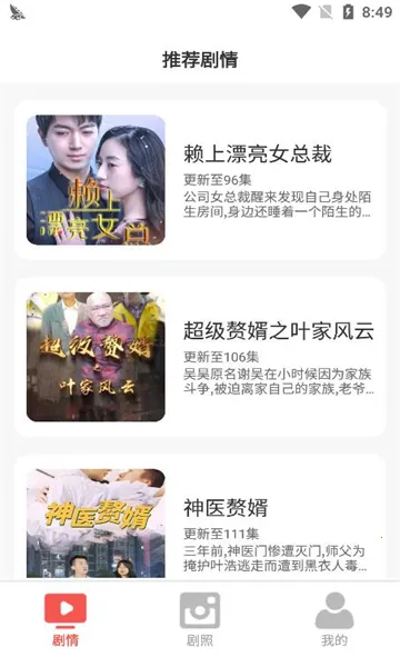 �˿��̾�v0.1.0 ��Ѱ��ͼ