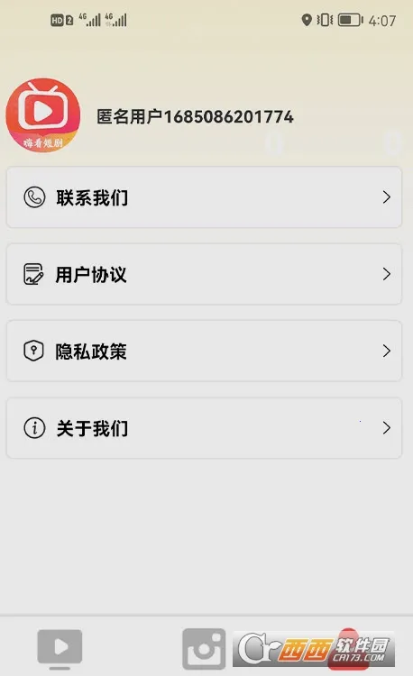 �˿��̾�v0.1.0 ��Ѱ��ͼ