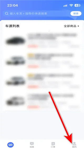 �޶���2026�ٷ����°汾