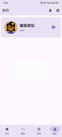 ����First2026�ٷ�����v1.0.0 ��׿���ͼ