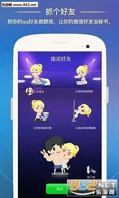 ����ֱ�������ֻ���v5.8.3 ��׿���ͼ