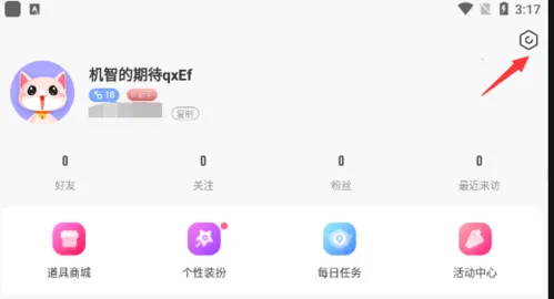 九秀直播最新手机版 九秀直播最新手机版