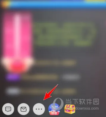 九秀直播最新手机版 九秀直播最新手机版