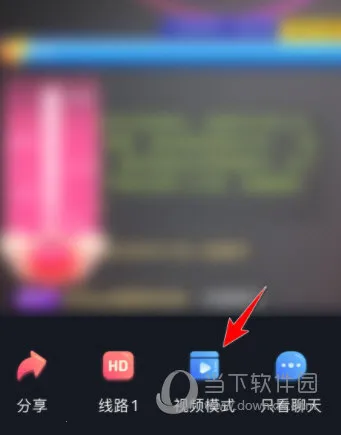 九秀直播最新手机版 九秀直播最新手机版