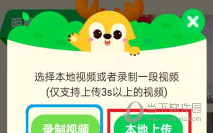 ��������Ͳ�2026���ذ�װ