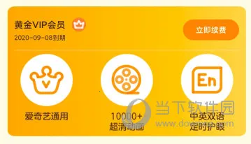 ��������Ͳ�2026���ذ�װ