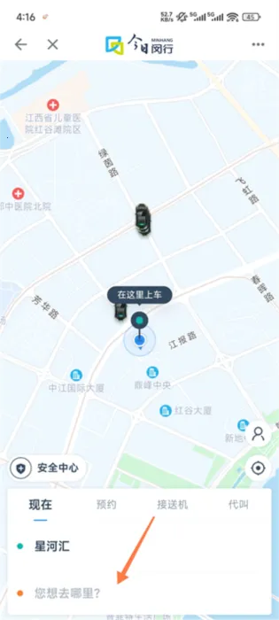 ��������2026���ذ�װ