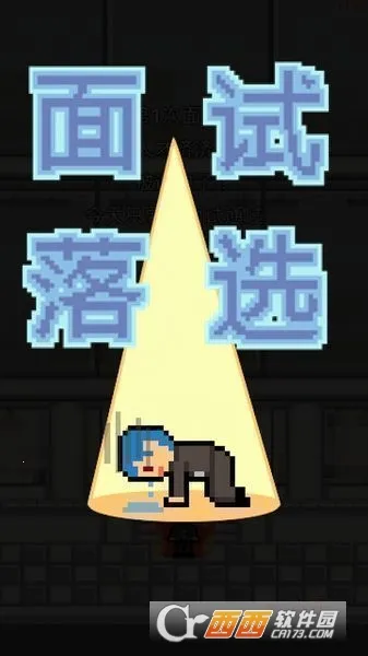 ְ������ս2026���°汾v1.0.69 �ٷ������ͼ